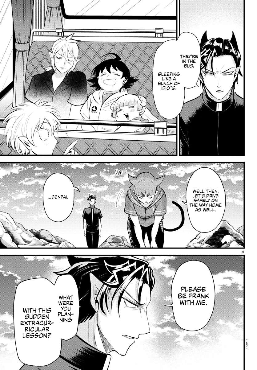Welcome to Demon School! Iruma-kun, Chapter 324 image 08